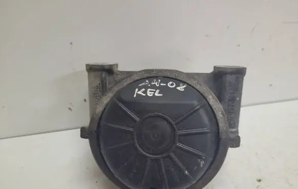 Audi A4 S4 B8 8K Engine mount bracket 8K0199381