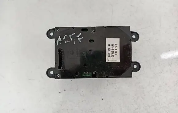 Multifunctional control switch/knob