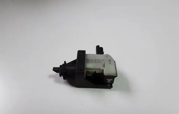 Citroen DS5 Fuel tank cap lock 9658236780