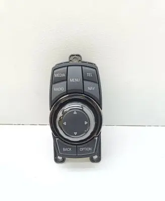 Head unit multimedia control