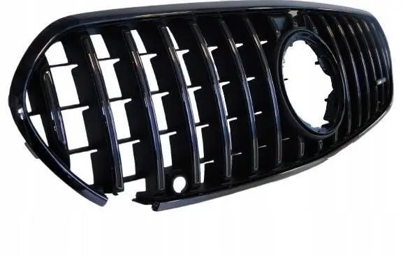 Mercedes-Benz S W223 Front grill A2238809502