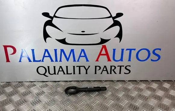 Audi A5 8T 8F Towing hook eye 8K0805815