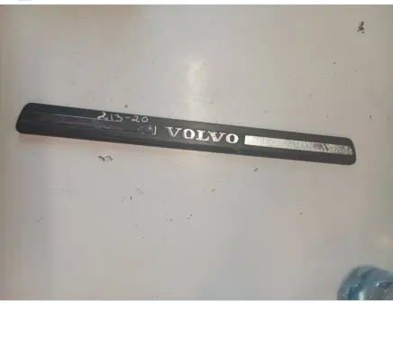 Volvo S60 Side skirt front trim 8659960