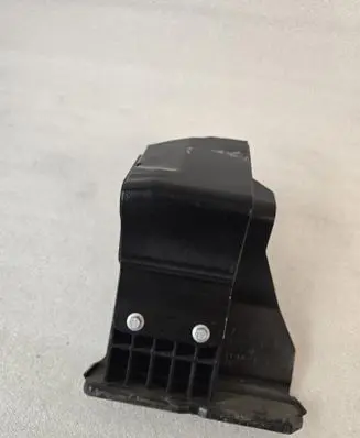 Battery bracket