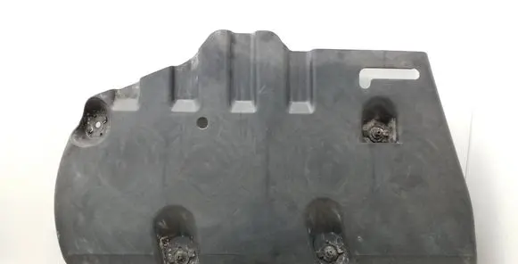Volkswagen Touran II Rear underbody cover/under tray 1T0501713S