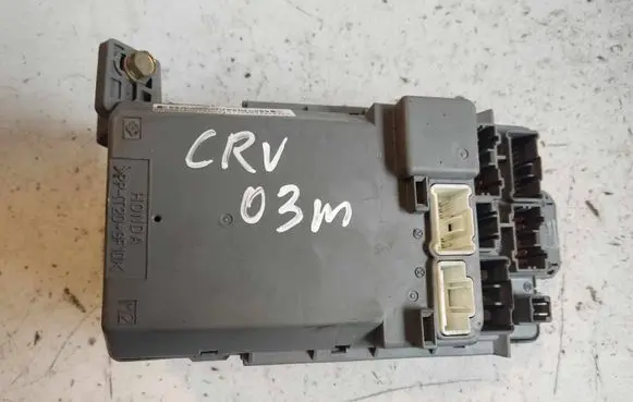 Honda CR-V Fuse module S9AS01000