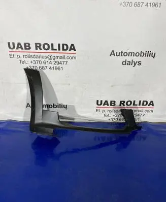 Audi A6 Allroad C7 Front bumper corner part panel trim 4G0807062C