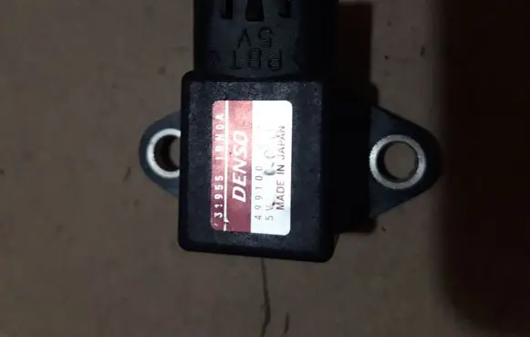 Nissan Qashqai Airbag deployment crash/impact sensor 4991000781 319551BN0A
