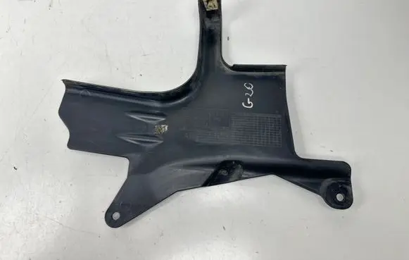 BMW 3 G20 G21 Front underbody cover/under tray 7340879