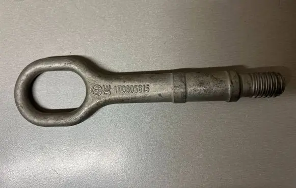 Volkswagen Caddy Towing hook eye 1T0805615