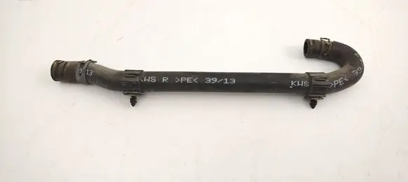 Volkswagen ID.3 Engine coolant pipe/hose 1EA12109602S