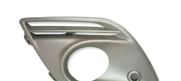 Volvo XC60 Front fog light trim/grill 30763418