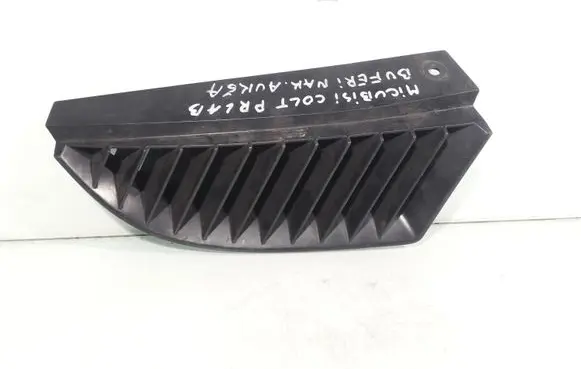 Mitsubishi Colt Front bumper upper radiator grill MN127774