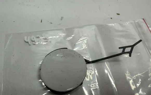 Opel Insignia A Front tow hook cap/cover 13238290