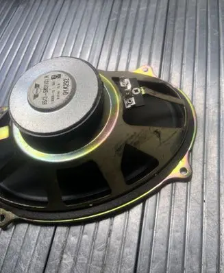 Mini One - Cooper R50 - 53 Front door speaker 65136801101