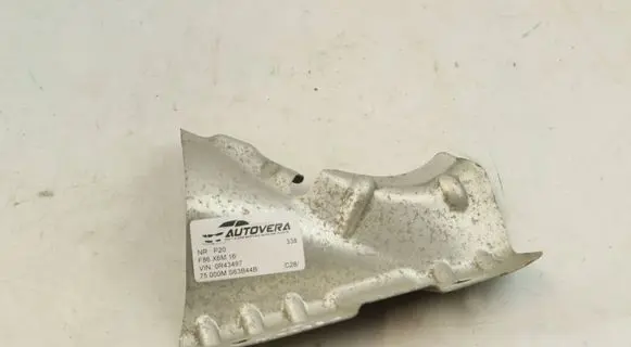 BMW X6M F86 Other exterior part 7188043 51487188043