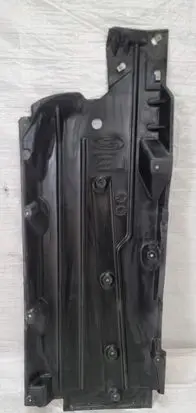Ford Fiesta Side bottom protection H1BB-11133-AC