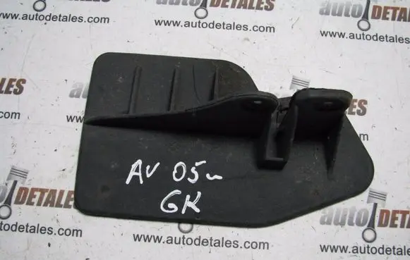 Toyota Avensis T250 Other under body part 