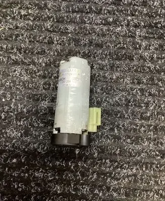 Seat adjustment motor