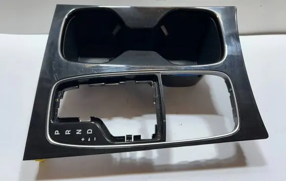 Hyundai Tucson IV NX4 Center console decorative trim 84670-N7000