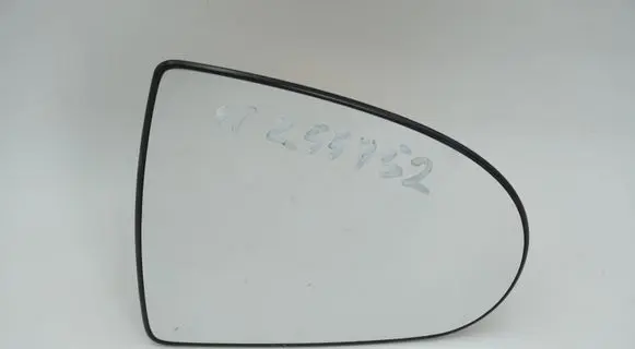Mitsubishi Colt Wing mirror glass 232634028