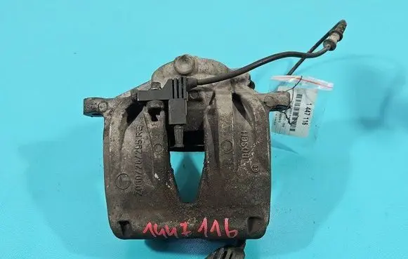 Mercedes-Benz E W211 Front brake caliper IMPRK1447116