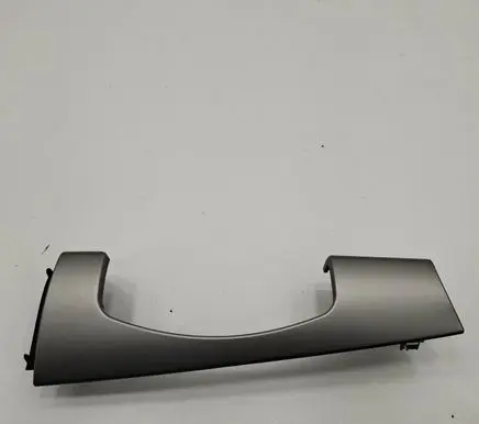 Panel trim