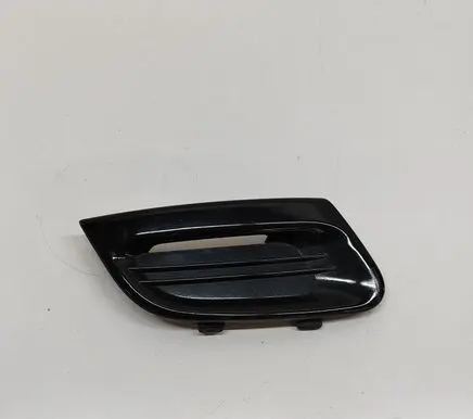 Renault Twingo II Front grill 620746249R