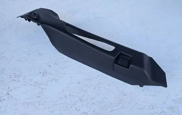 Peugeot 3008 II Parcel shelf load cover mount bracket 9811349877
