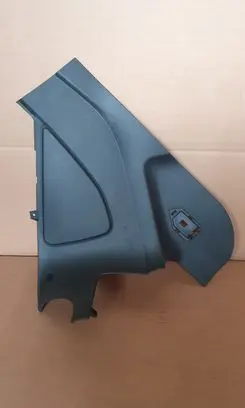 Ford Kuga II Other interior part CV44S046B27 AM51R046B27