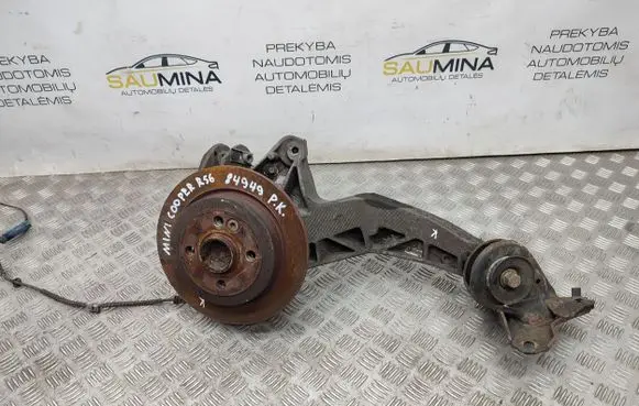 Mini One - Cooper Coupe R56 Front wheel hub