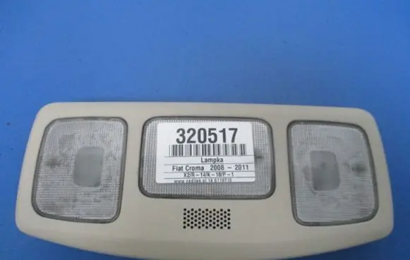 Fiat Croma Boot/trunk interior light 735316712
