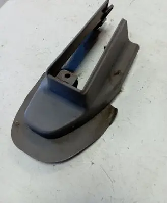Chrysler Pacifica Front passenger seat rail trim 5RT22TRMAB