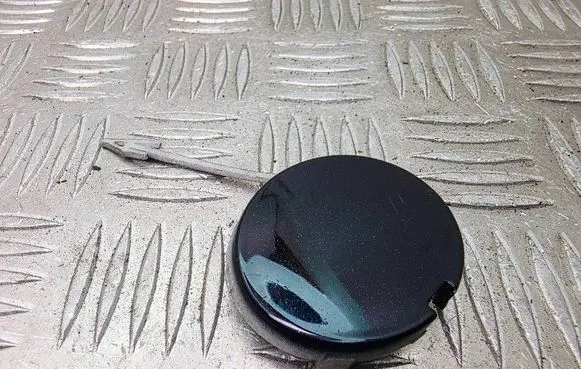 Ford Mondeo MK IV Front tow hook cap/cover 7S7117A989A