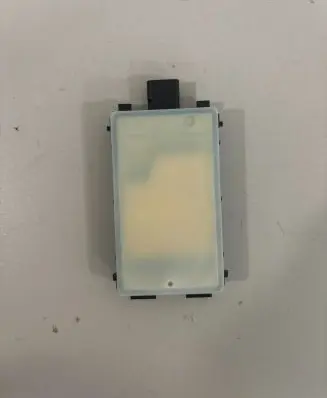 Blind spot module