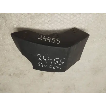 Volvo S40 Sill/side skirt trim 08678009