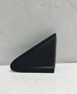 Renault Clio IV Fender end trim 638741447R