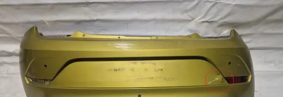 Volkswagen Up Rear bumper 1S6807421