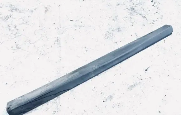 Mitsubishi Galant Sill mr214153