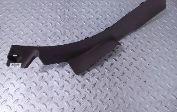Rear sill trim cover