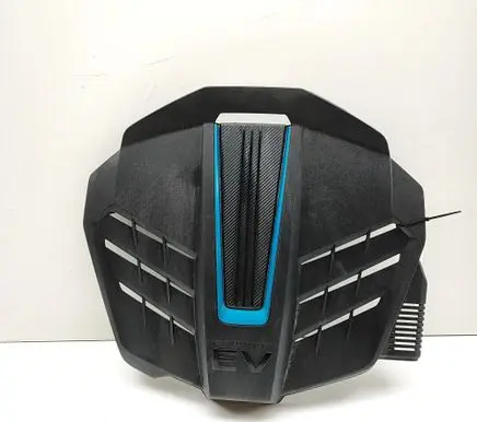 KIA Niro Engine cover (trim) 292000E070