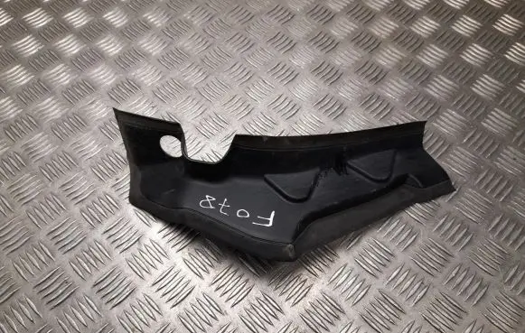 BMW X5 G05 side skirts sill cover 9491403