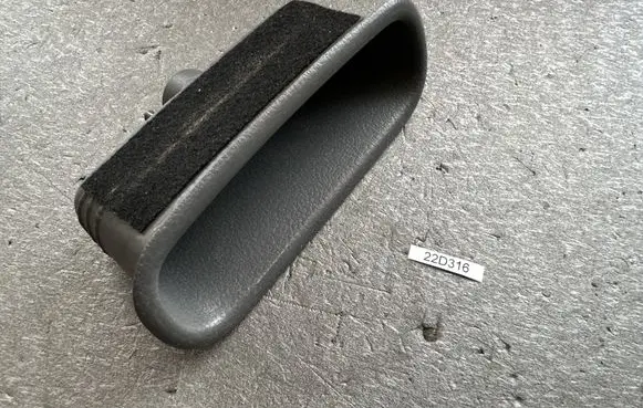 Nissan King Cab, Navara Other interior part 809502S410