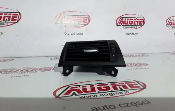 BMW X3 F25 Dashboard side air vent grill/cover trim 17238711