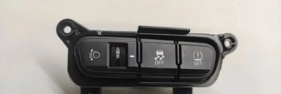 Traction control (ASR) switch