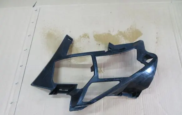 Peugeot 3008 II Front bumper mounting bracket 9815337680