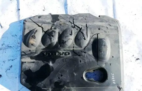 Volvo V50 Engine cover (trim) 370010048808 3700100488-08
