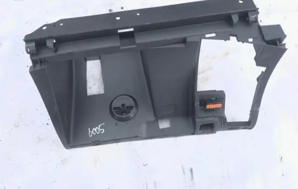 Citroen DS3 Glove box 9684581777