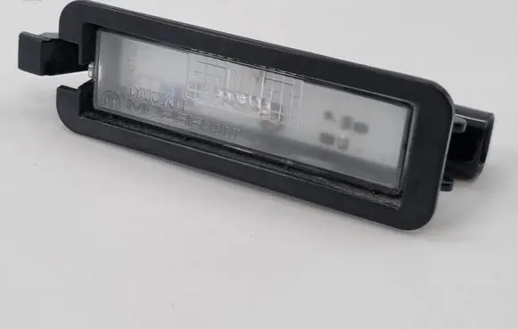 Ram 1500 DT Rear seat light 68388912AA