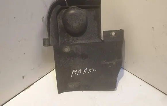Engine splash shield/under tray